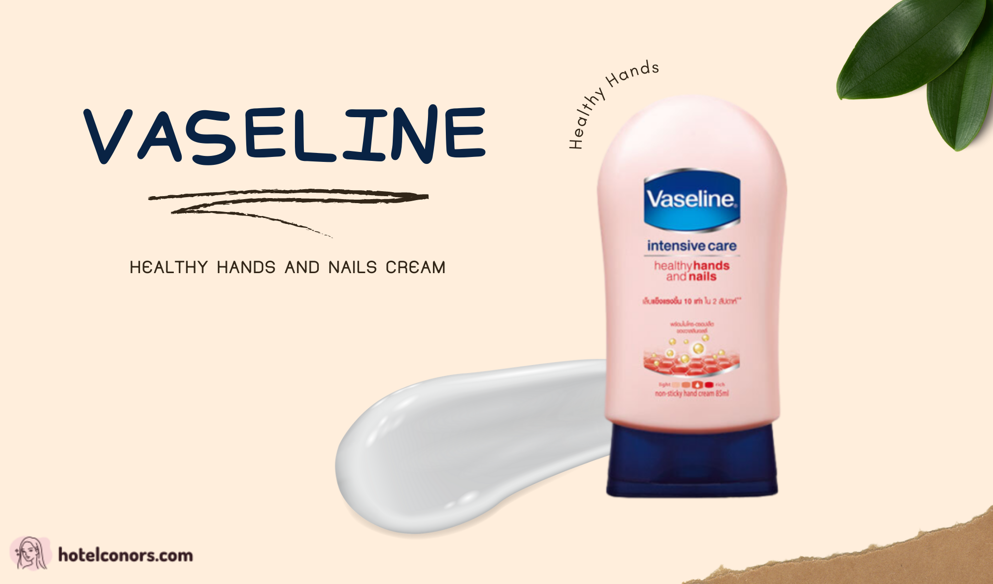 รีวิว Vaseline Healthy Hands and Nails Cream ครีมทามือตัวดัง